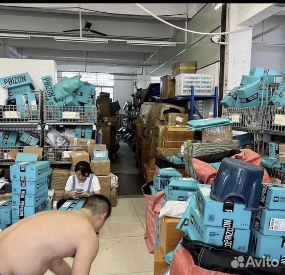 Доставка с poizon dewu