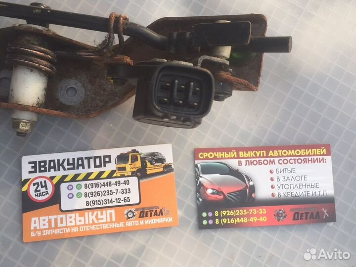 Педать тонмоза Ниссан Вингроуд WFY-11