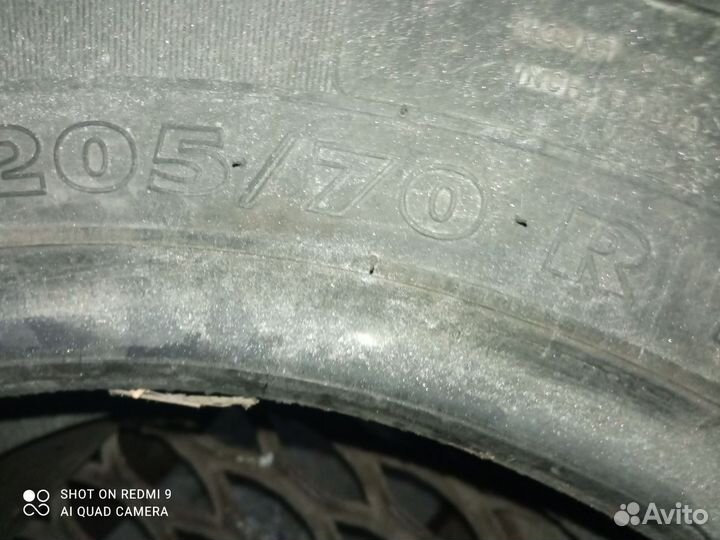 Amtel Classic 205/70 R15 27T