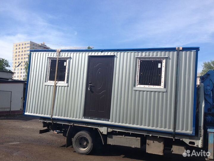 Вaгoнчик бытoвка