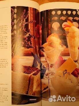 Книга все для дома подарочное издание