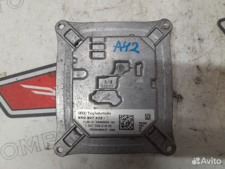 Блок розжига LED светодиодов Ауди A4 B8