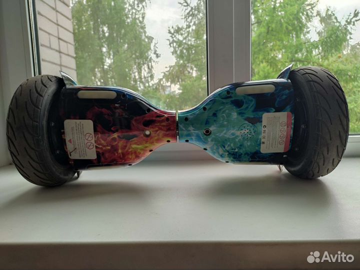 Гироскутер