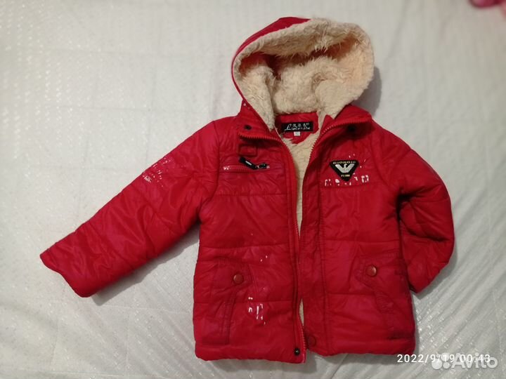 Детские вещи