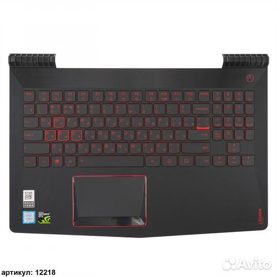 Клавиатура Lenovo Legion Y520-15ikbn, подсветка