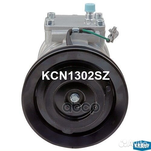 Компрессор кондиционера KCN1302SZ Krauf