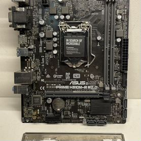 LGA 1151-V2 Asus Prime H310M-R R2.0 (mATX)