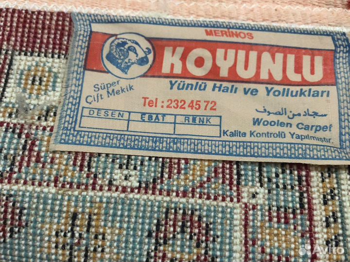 Ковер шерстяной