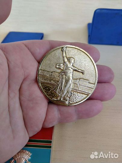 Медаль настольная Волгоград