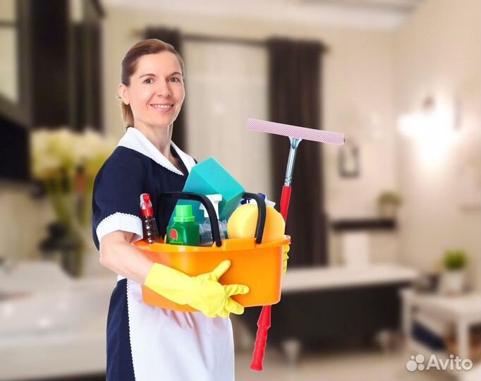 Горничная (уборщица)