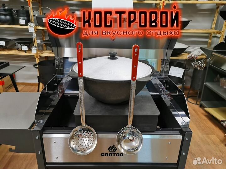 Чугунный казан 10 л. с шумовкой и половником