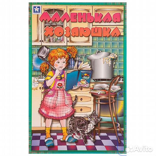 Новая обучающая настольн.игра 