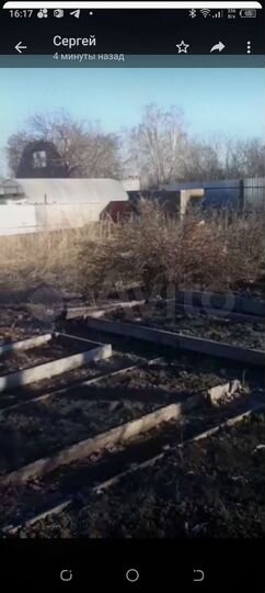 Участок 6 сот. (СНТ, ДНП)