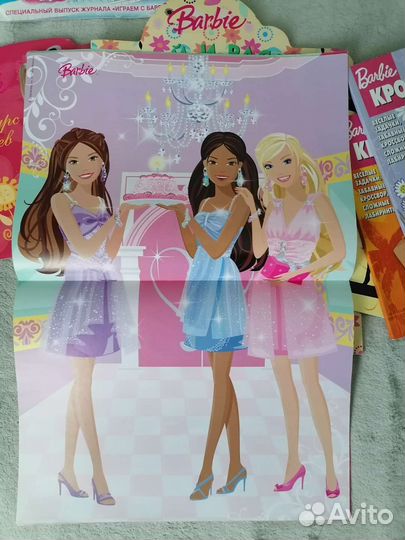 Журналы Барби,в ассортименте