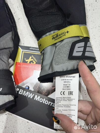 Мотоперчатки BMW оригинал