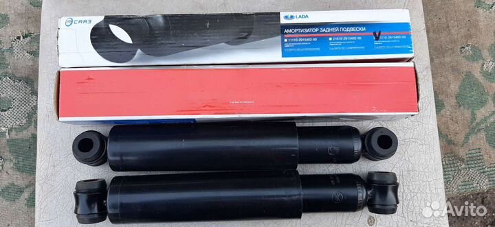 Амортизаторы