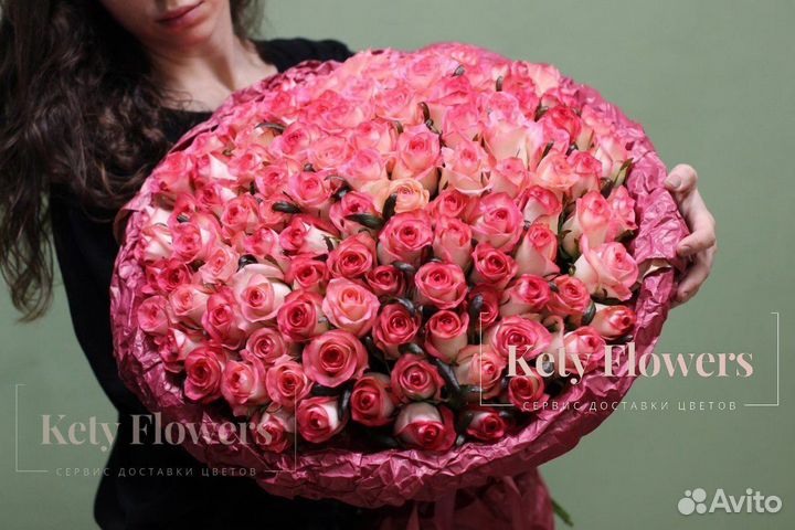 51 Роза, Букеты Цветы