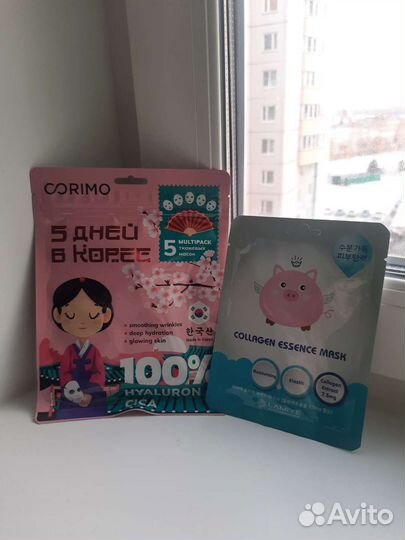 Косметика. Крем, сыворотка, маски