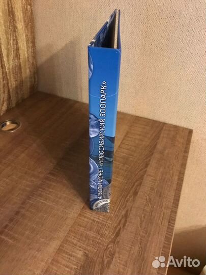 Папка для документов a4