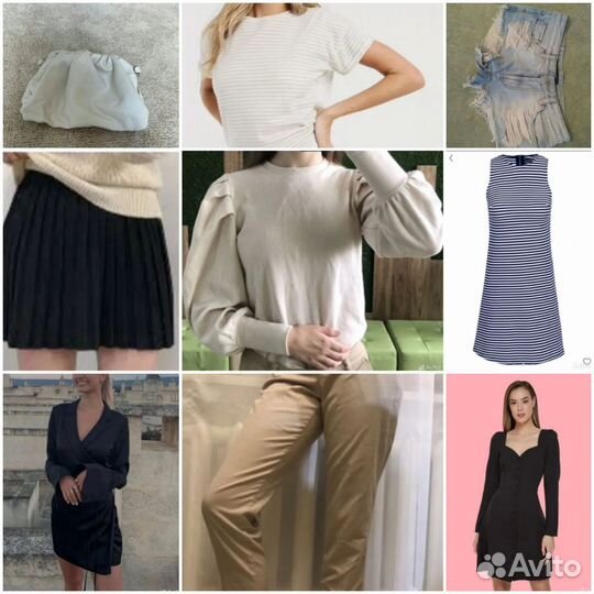Женские вещи пакетом 42 44