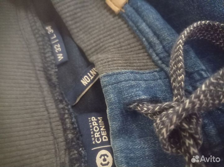 Отличные джоггеры Cropp