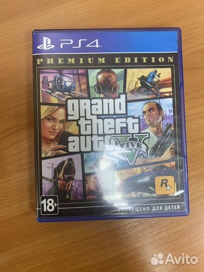 Grand Theft Auto V ps4