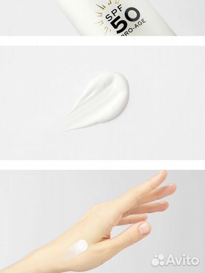 Праймер для лица SPF 50