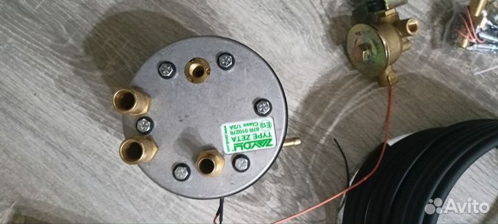 Гбо 4 поколения комплект