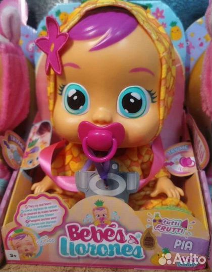 Новая кукла IMC Toys Cry Babies плачущий младенец