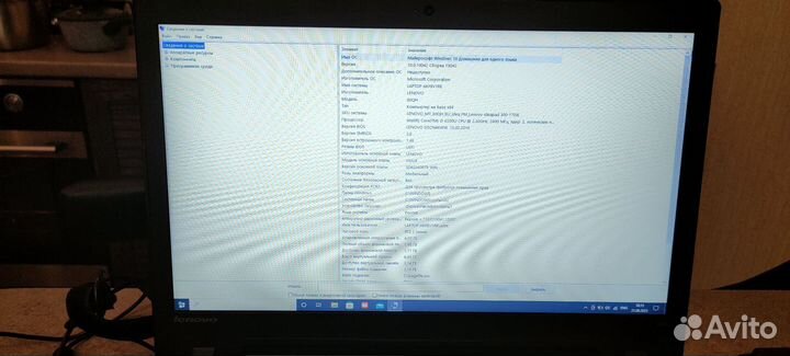 Ноутбук lenovo ideapad 300-17isk