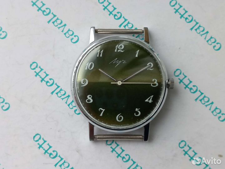 Часы cccp