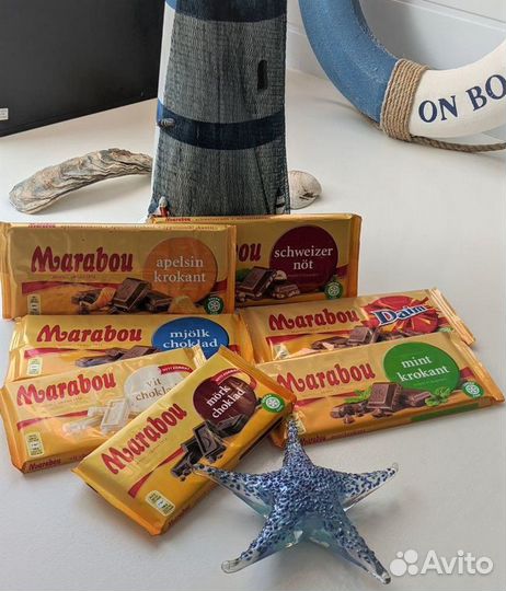 Финский шоколад Marabou