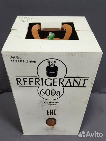Фреон R-600А в баллоне 6,5 кг