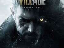 Resident Evil Village Xbox