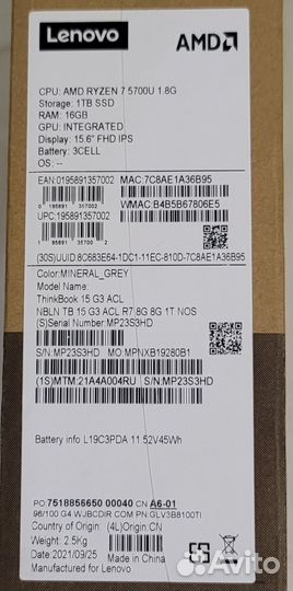 Lenovo ThinkBook 15 Gen 3, AMD Ryzen 7, 16гб, 1тб