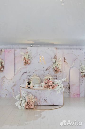 Оформление свадьбы/Фотозона/Выездная регистрация