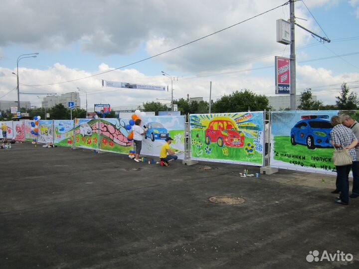 Ограждения аренда