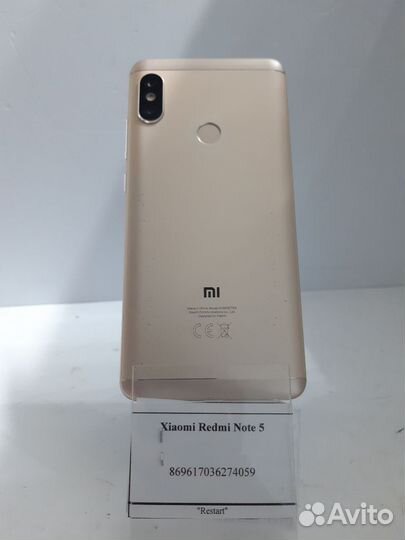 Xiaomi Redmi Note 5, 4/64 ГБ