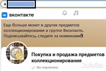 Медаль Кайзер Вильгельм Серебро 3.7.04