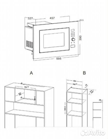 Indesit mwi 120 gx