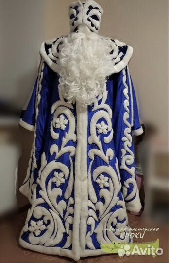 Костюм Деда Мороза Боярский