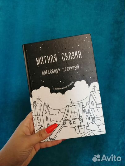 Продаются книги
