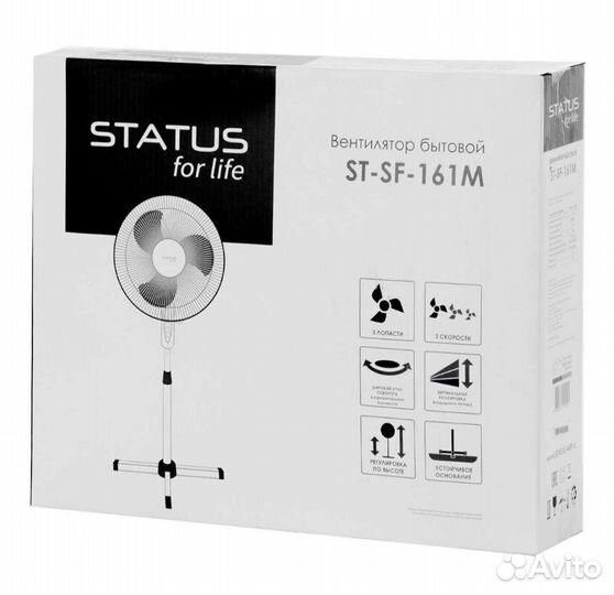 Status for Life ST-SF-161M Вентилятор напольный
