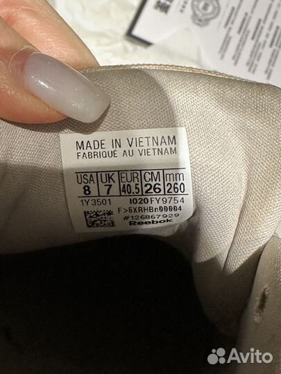 Кеды puma женские