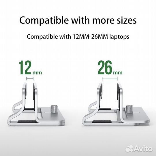 Подставка для ноутбука ugreen вертикальная