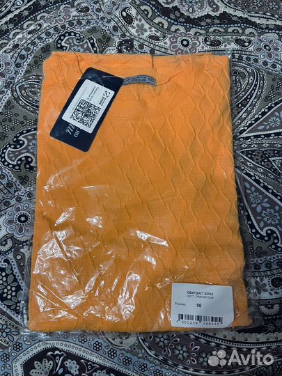 Женская одежда