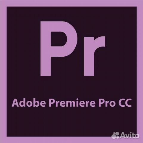 Интерфейс программы premiere pro. Adobe премьер про. Premiere pro. Adobe premiere pro is. Premiere pro.