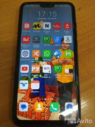 Honor 8x
