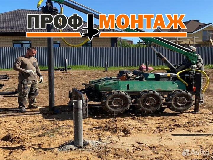 Винтовые сваи цены