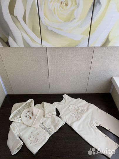 Вещи детские